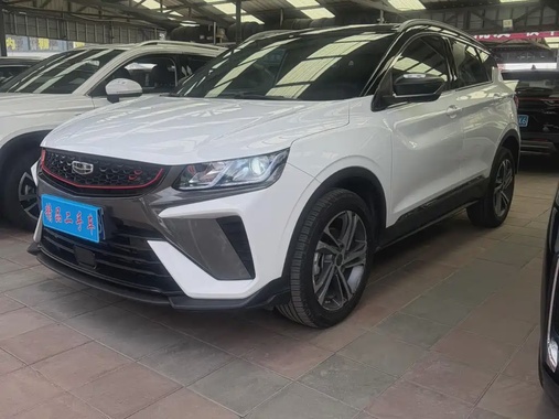 Geely Binyue 2022