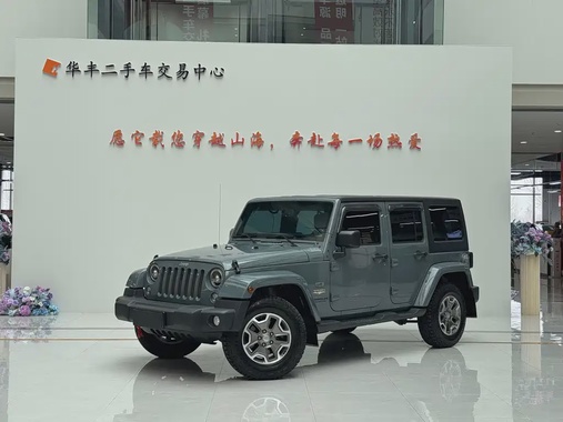 Jeep Wrangler 2015