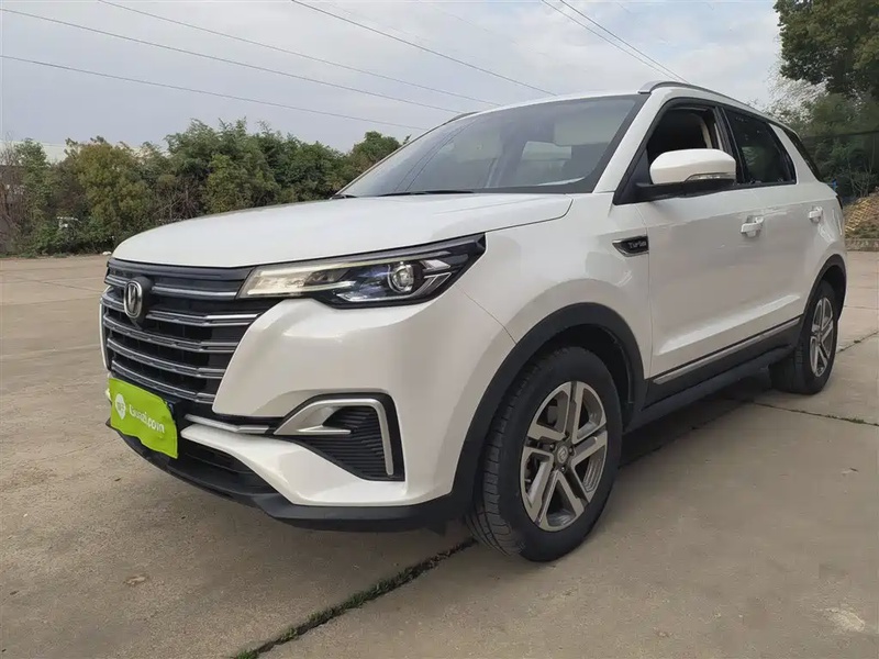 Changan CS55