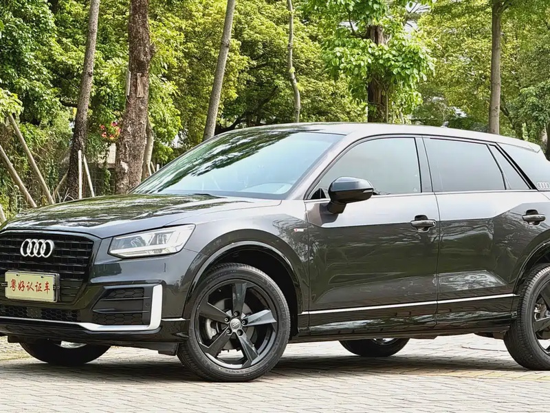 Audi Q2
