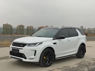 Land Rover Discovery Sport 2022