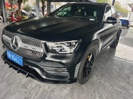 Mercedes-Benz GLC-Class 2020