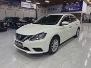 Nissan Sylphy 2020