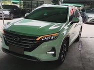 GAC GS5 2019