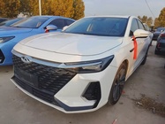 Chery Arrizo 8 2023