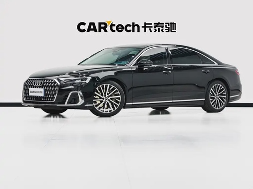 Audi A8 2024