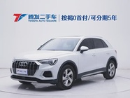 Audi Q3 2019