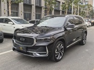 Geely Xingyue L 2024