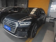 Audi Q5 2020