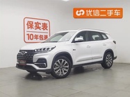 Chery Tiggo 8 2021