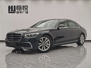 Mercedes-Benz S-Class 2023