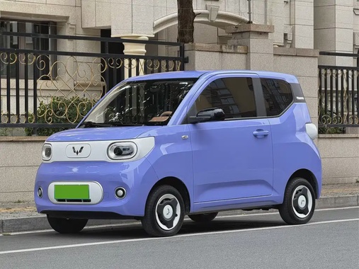 Wuling Mini 2025