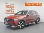 Mercedes-Benz GLC-Class 2018