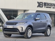 Land Rover Discovery 2020