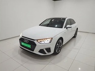 Audi A4 2020