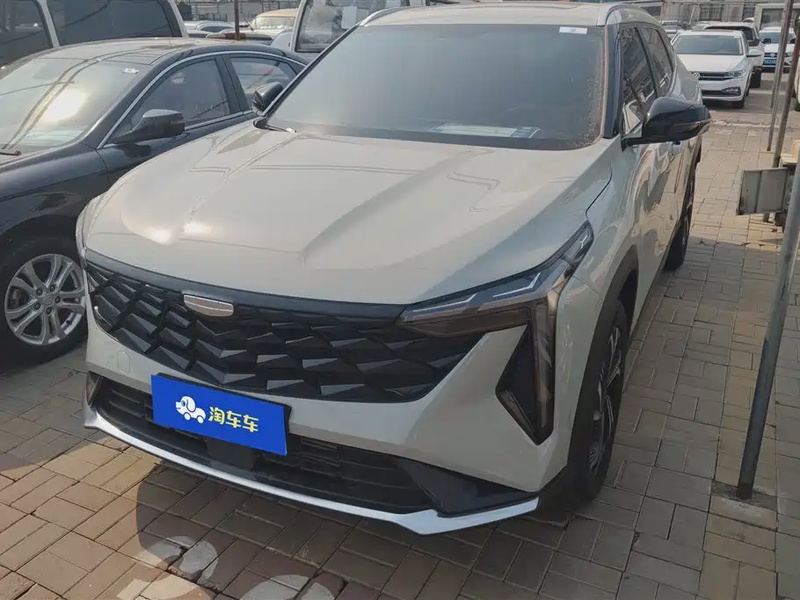 Geely Boyue