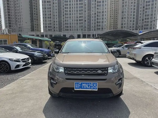 Land Rover Discovery Sport 2015