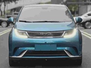 BYD Dolphin 2022