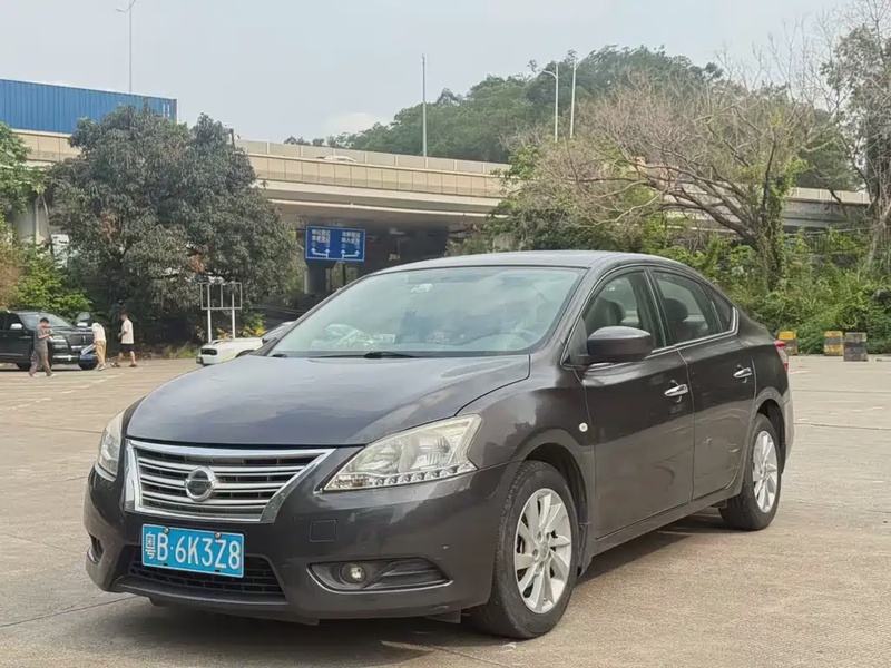 Nissan Sylphy