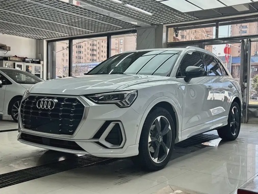Audi Q3 2022
