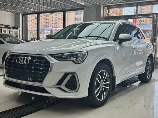 Audi Q3 2022