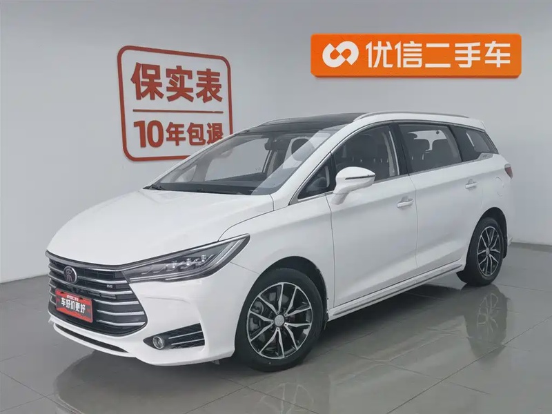 BYD MAX