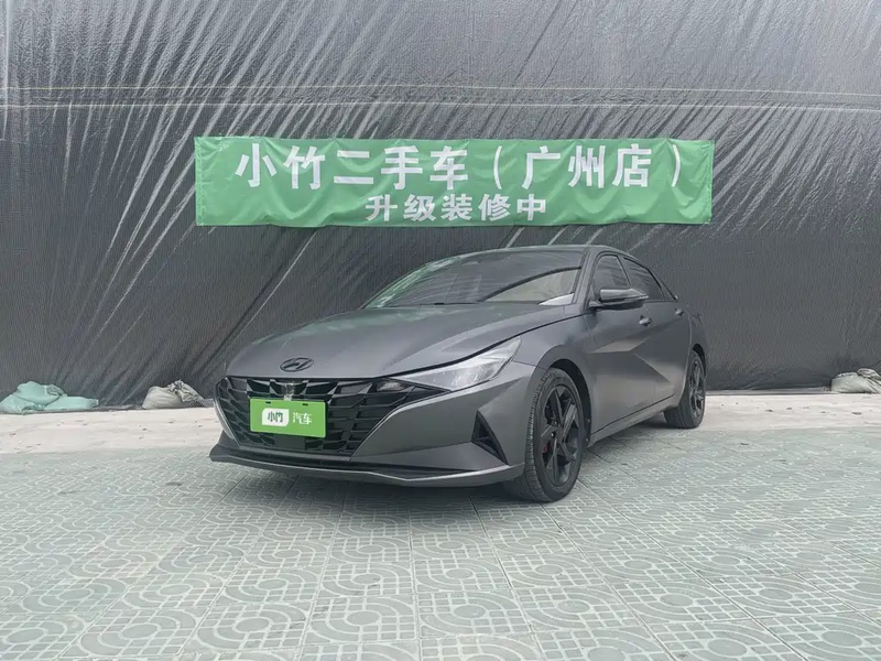 Hyundai Elantra