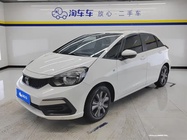 Honda Fit 2023