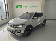Volkswagen Tacqua 2023