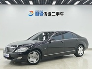 Mercedes-Benz S-Class 2007