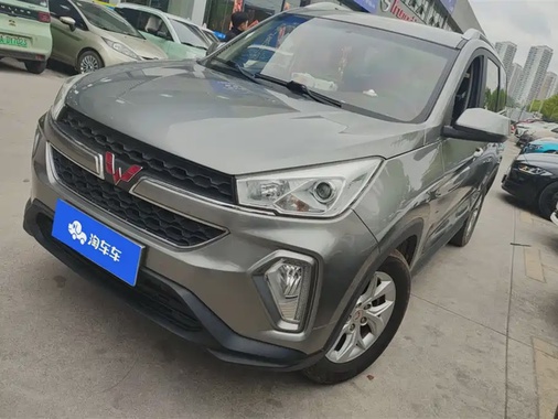 Wuling Hongguang 2017