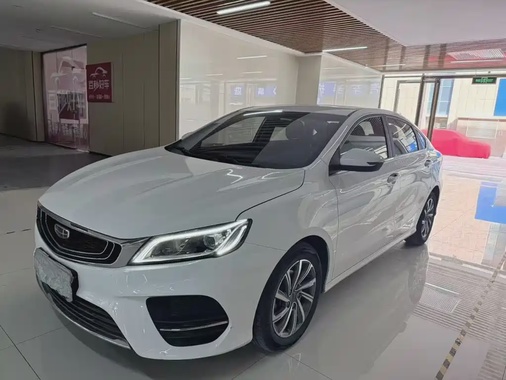 Geely Binrui 2020