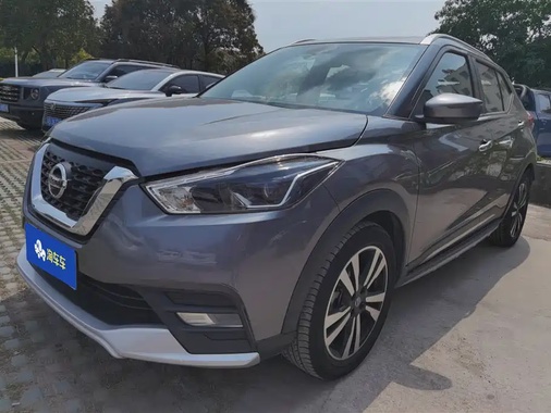 Nissan Kicks 2021