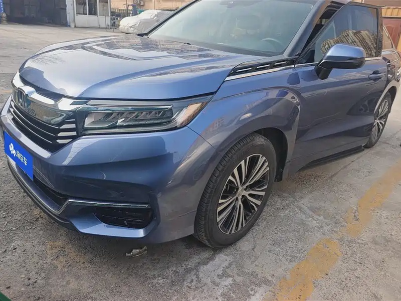 Honda Avancier