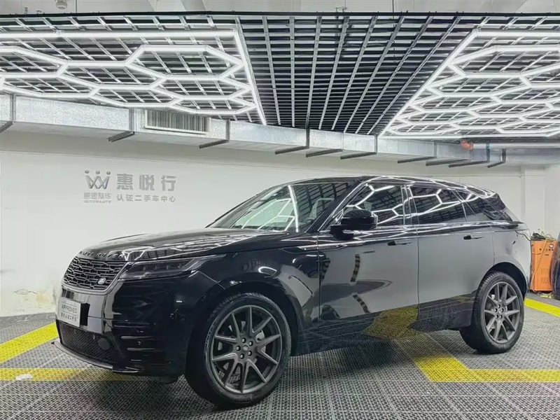 Land Rover Velar
