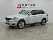 BMW X5 2017