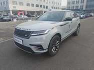 Land Rover Velar 2023