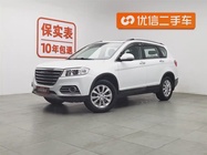 Haval H6 2020