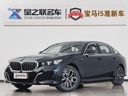 BMW i5 2025