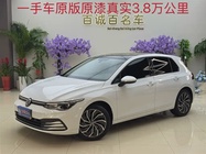 Volkswagen Golf 2022