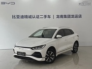 BYD e2 2023
