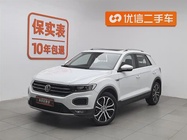 Volkswagen T-Roc 2020