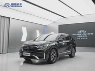 Honda CR-V 2022