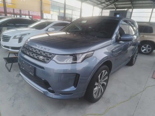 Land Rover Discovery Sport 2021
