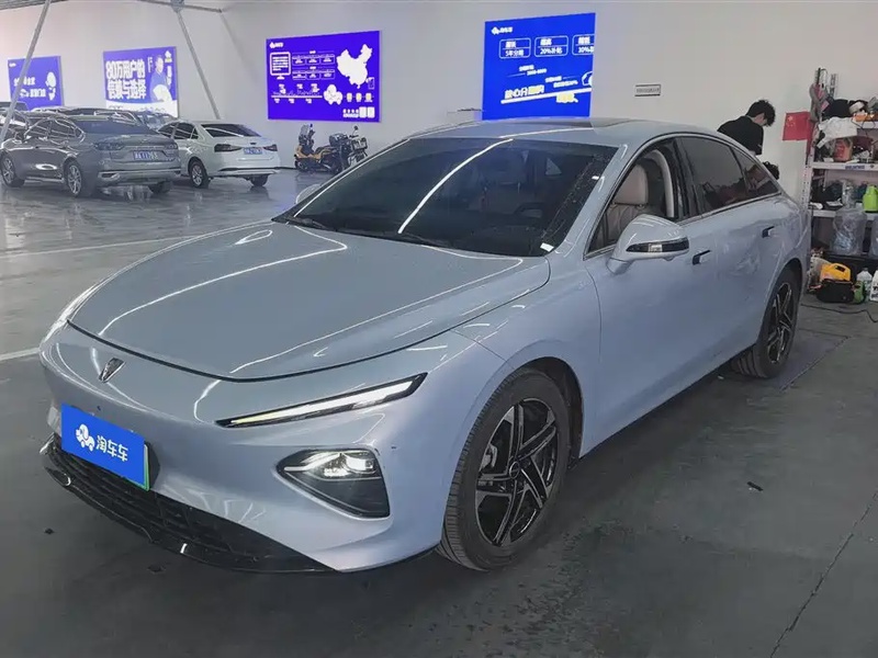 Roewe D7