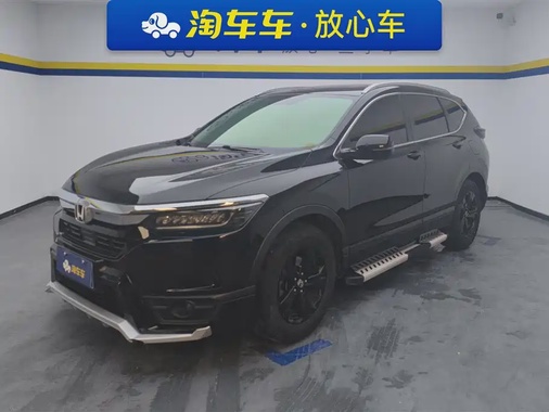Honda Breeze 2022