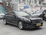 Mercedes-Benz S-Class 2021