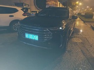 Jetour X70 PLUS 2021