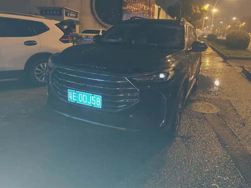 Jetour X70 PLUS