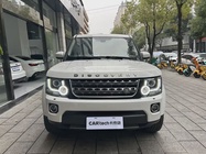 Land Rover Discovery 2015